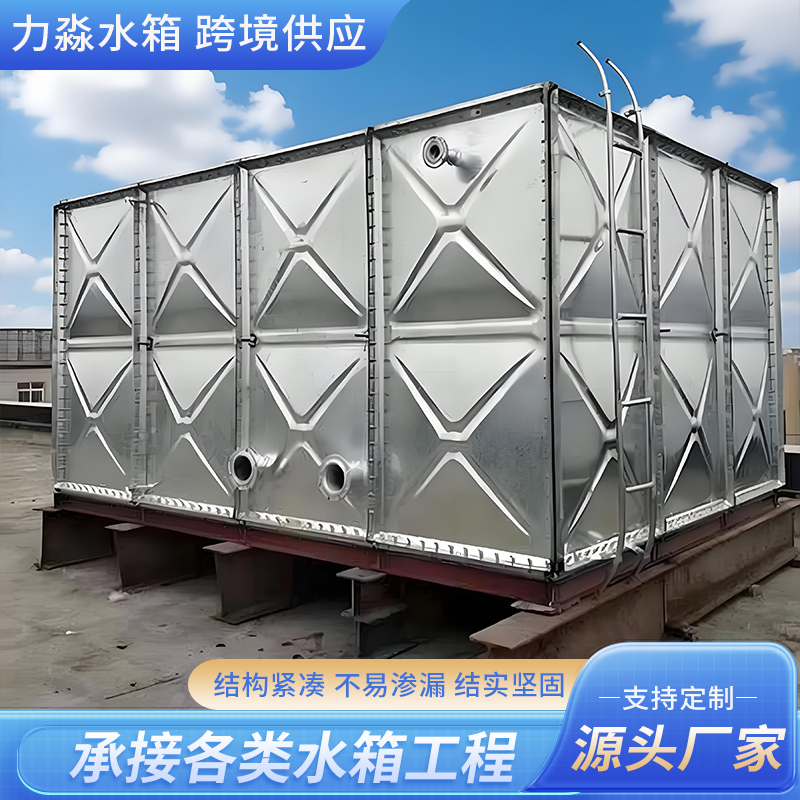 楚雄彝族自治州消防水箱镀锌钢板水箱 - 排名