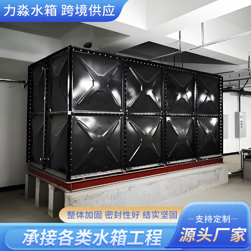 楚雄彝族自治州钢板搪瓷水箱钢板搪瓷水箱 - 一站式服务